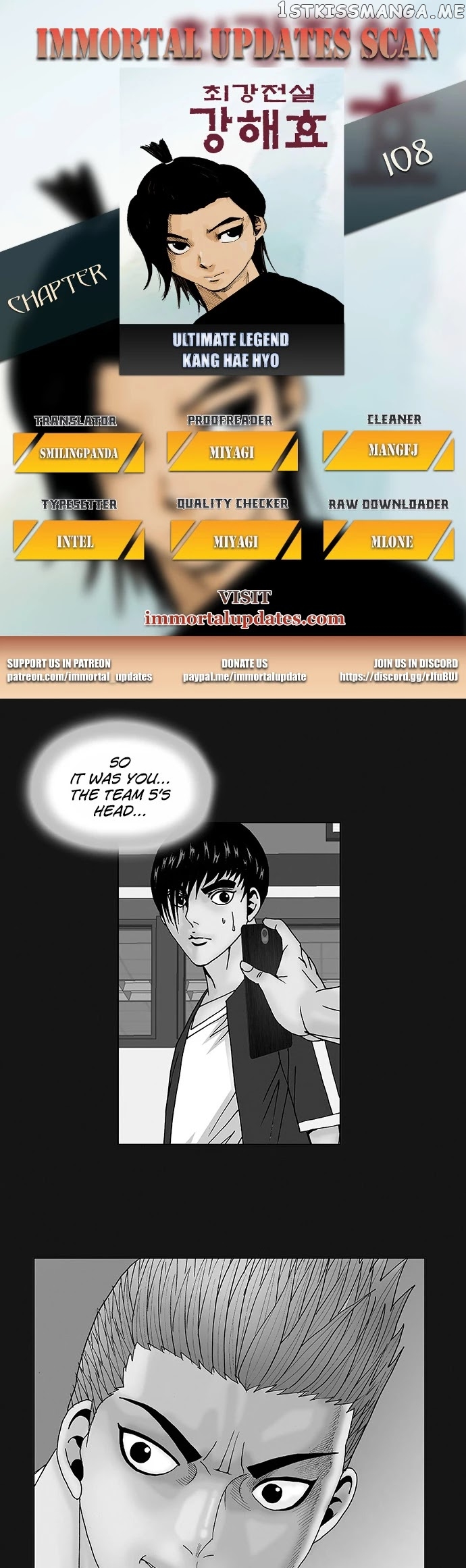 Ultimate Legend: Kang Hae Hyo chapter 108 - page 1