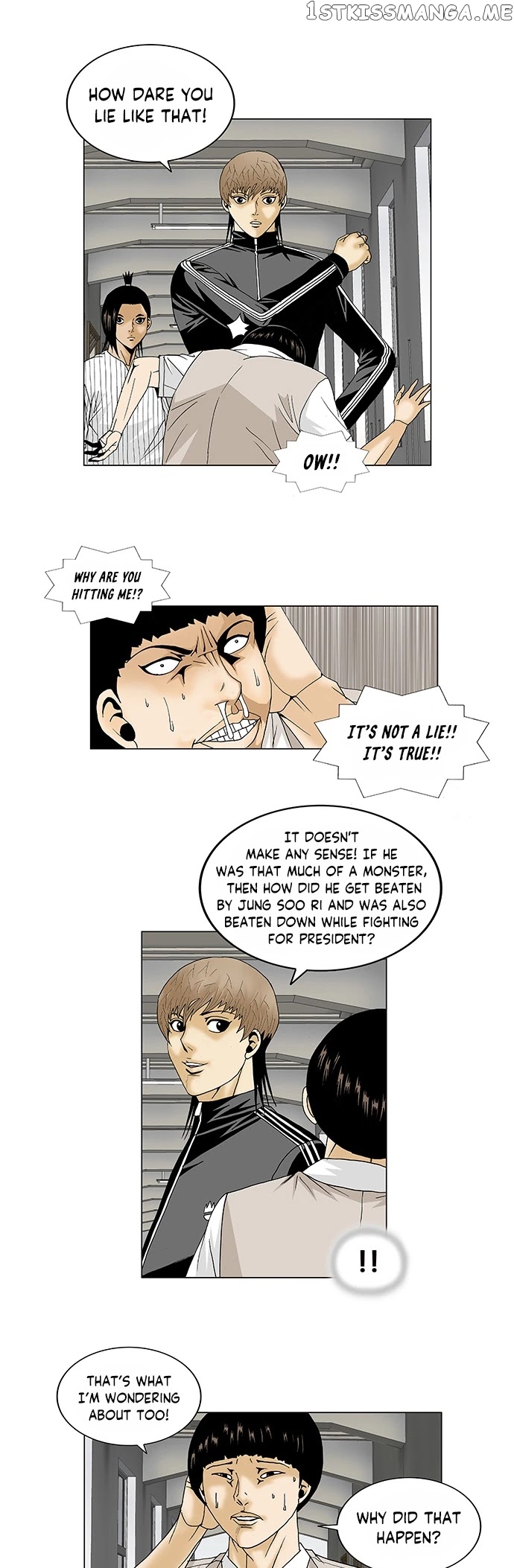 Ultimate Legend: Kang Hae Hyo chapter 108 - page 11