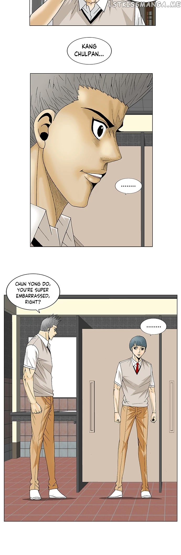 Ultimate Legend: Kang Hae Hyo chapter 108 - page 12