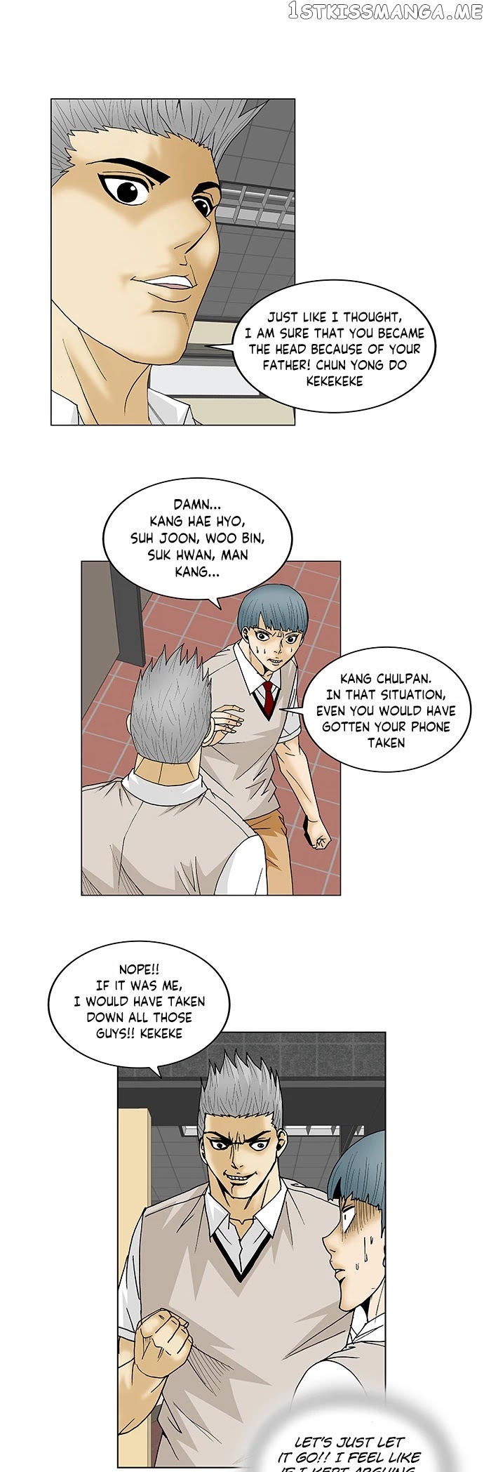 Ultimate Legend: Kang Hae Hyo chapter 108 - page 13