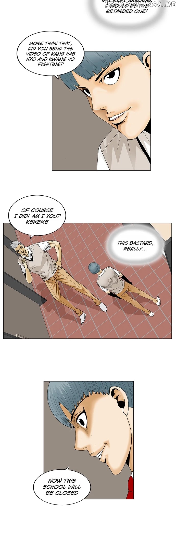 Ultimate Legend: Kang Hae Hyo chapter 108 - page 14