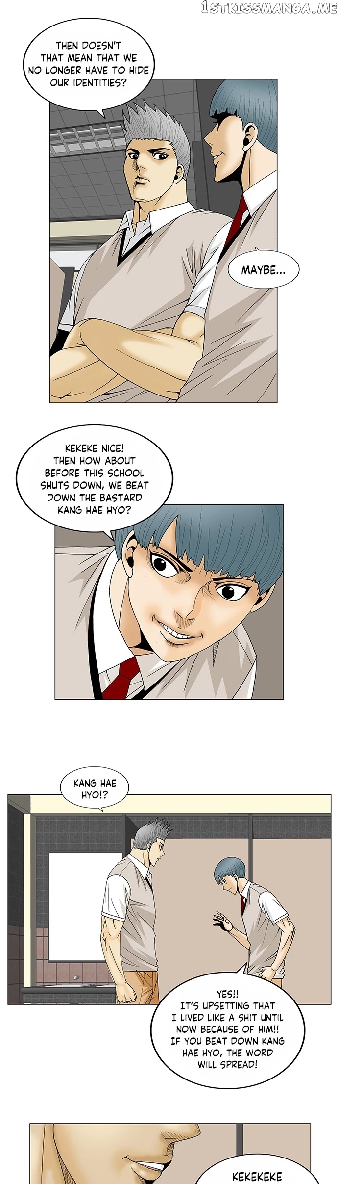 Ultimate Legend: Kang Hae Hyo chapter 108 - page 15