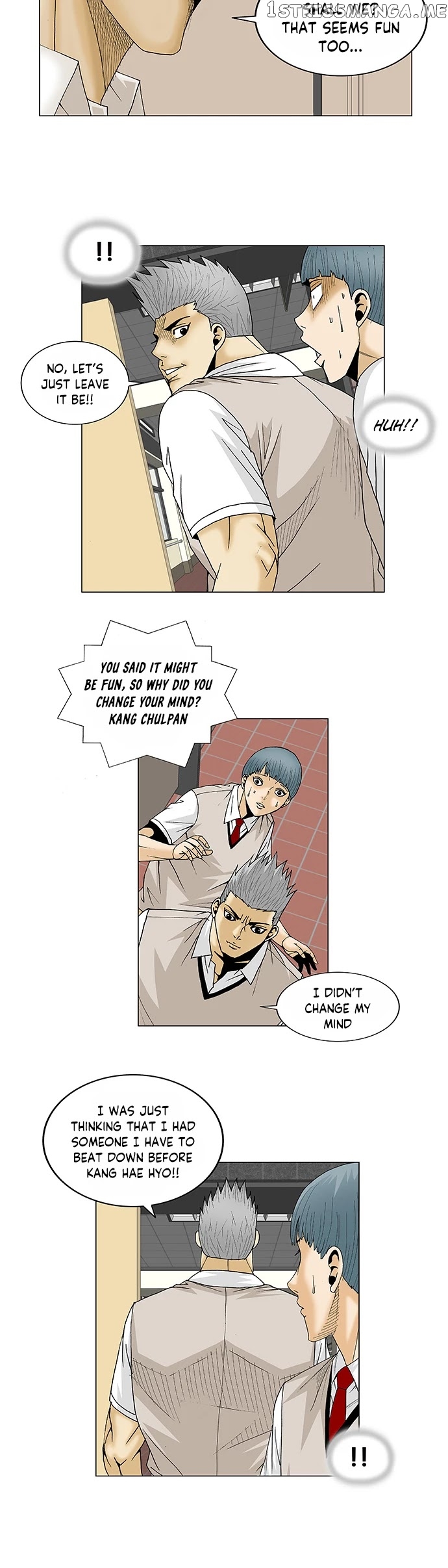 Ultimate Legend: Kang Hae Hyo chapter 108 - page 16