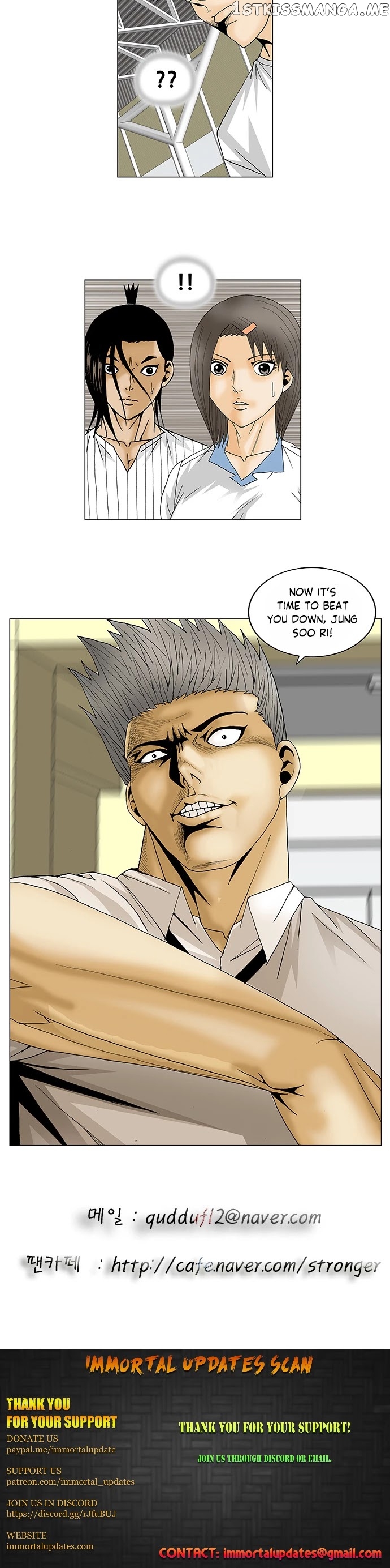 Ultimate Legend: Kang Hae Hyo chapter 108 - page 22