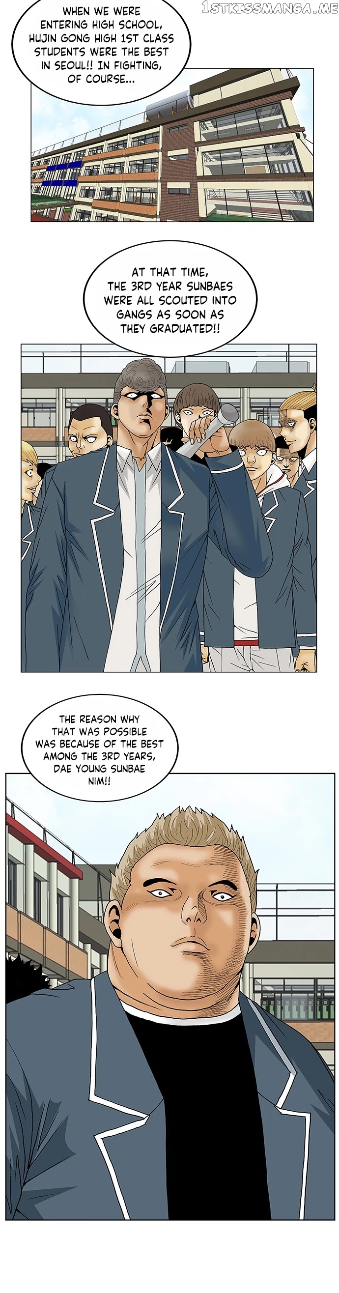 Ultimate Legend: Kang Hae Hyo chapter 108 - page 4