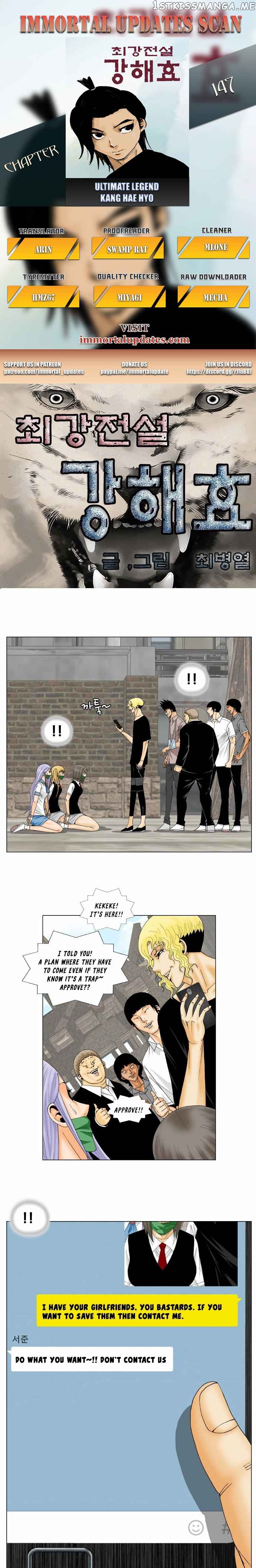 Ultimate Legend: Kang Hae Hyo chapter 174 - page 1