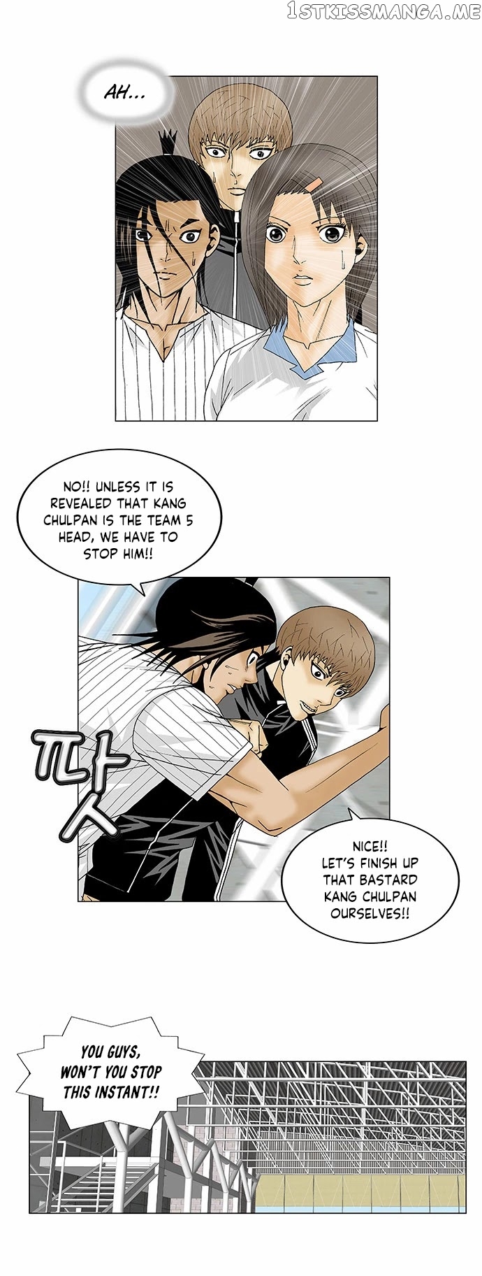 Ultimate Legend: Kang Hae Hyo chapter 110 - page 11