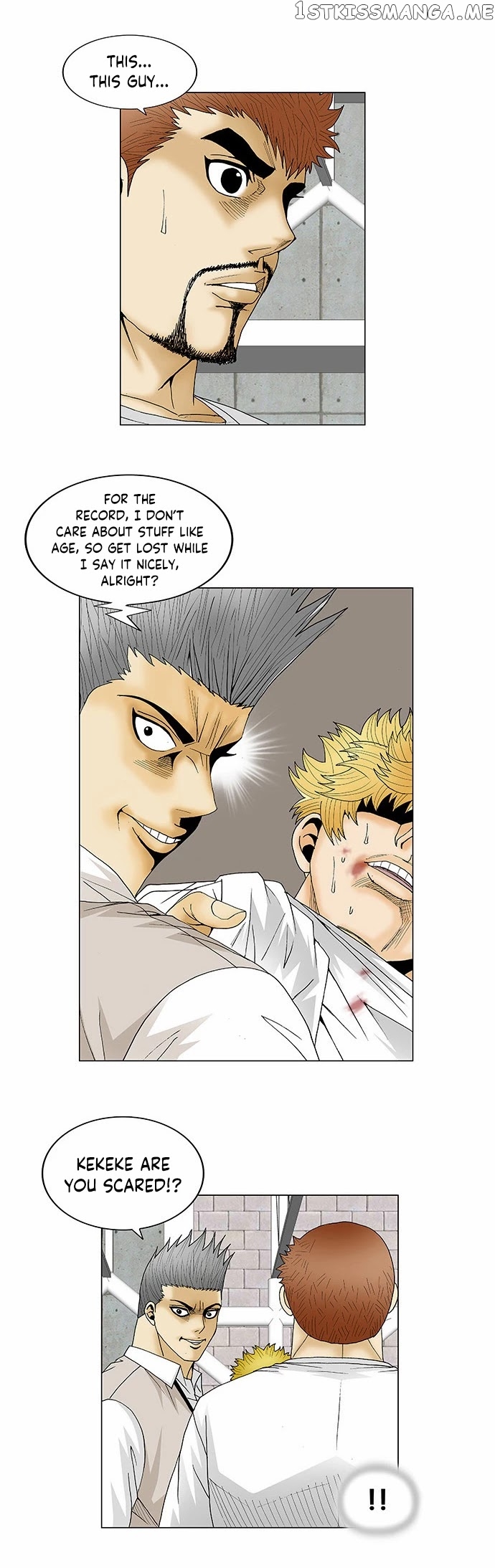 Ultimate Legend: Kang Hae Hyo chapter 110 - page 14