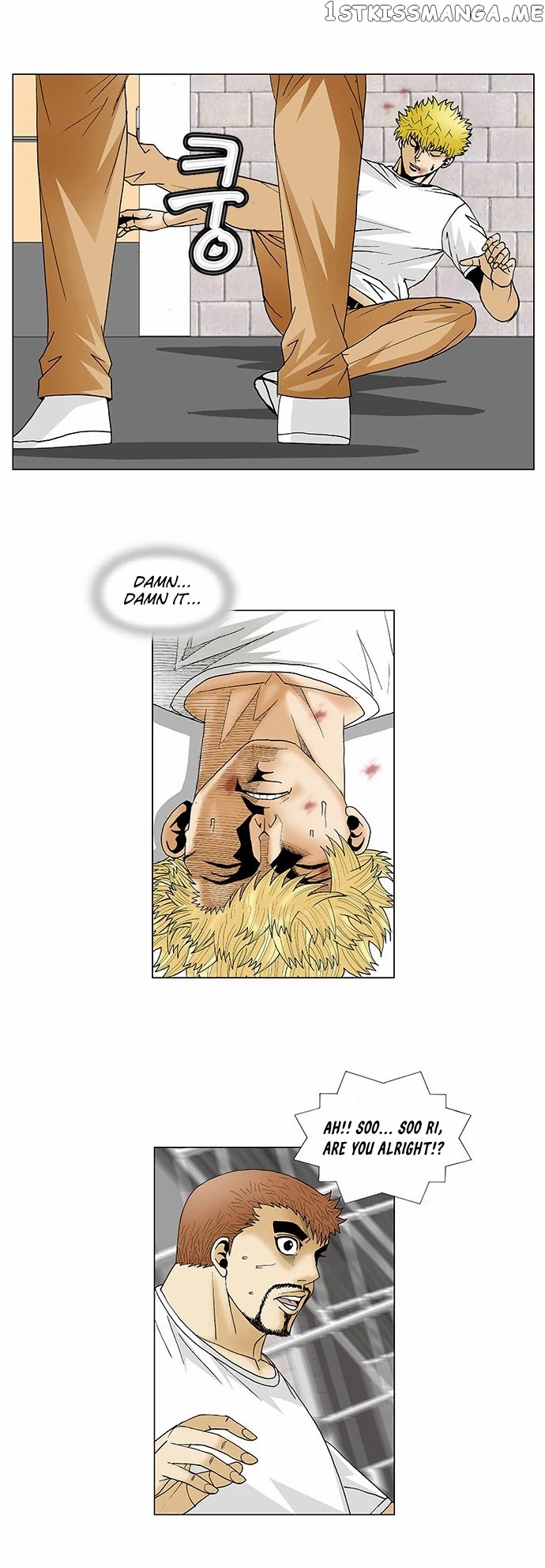 Ultimate Legend: Kang Hae Hyo chapter 110 - page 17