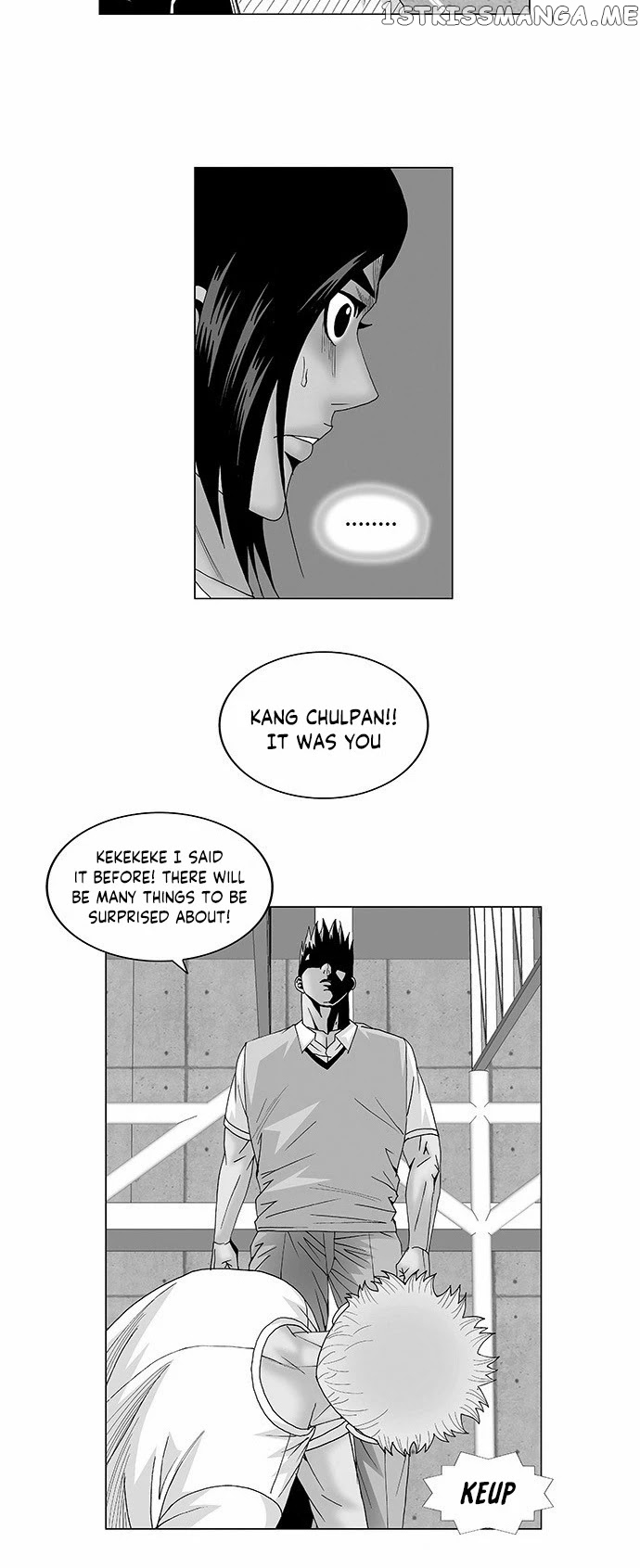 Ultimate Legend: Kang Hae Hyo chapter 110 - page 2