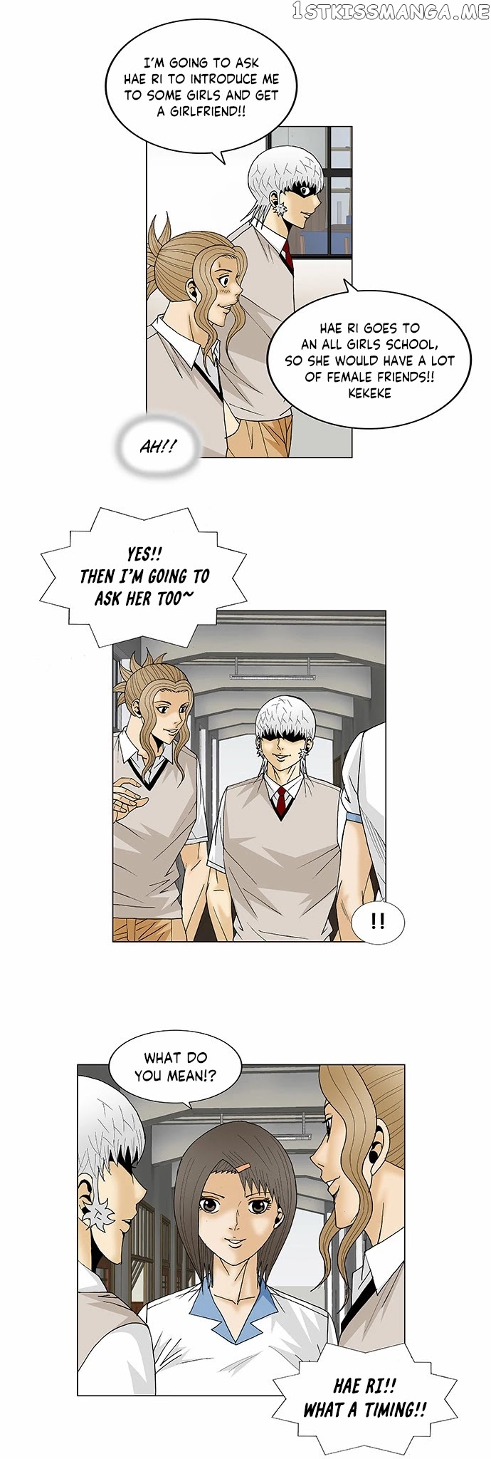 Ultimate Legend: Kang Hae Hyo chapter 110 - page 24