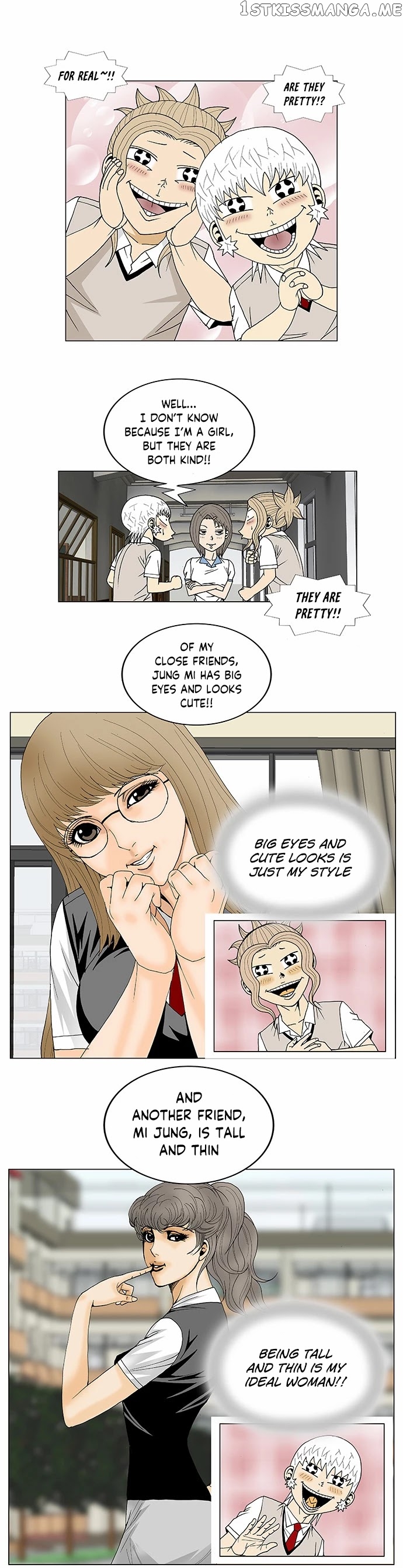 Ultimate Legend: Kang Hae Hyo chapter 110 - page 26