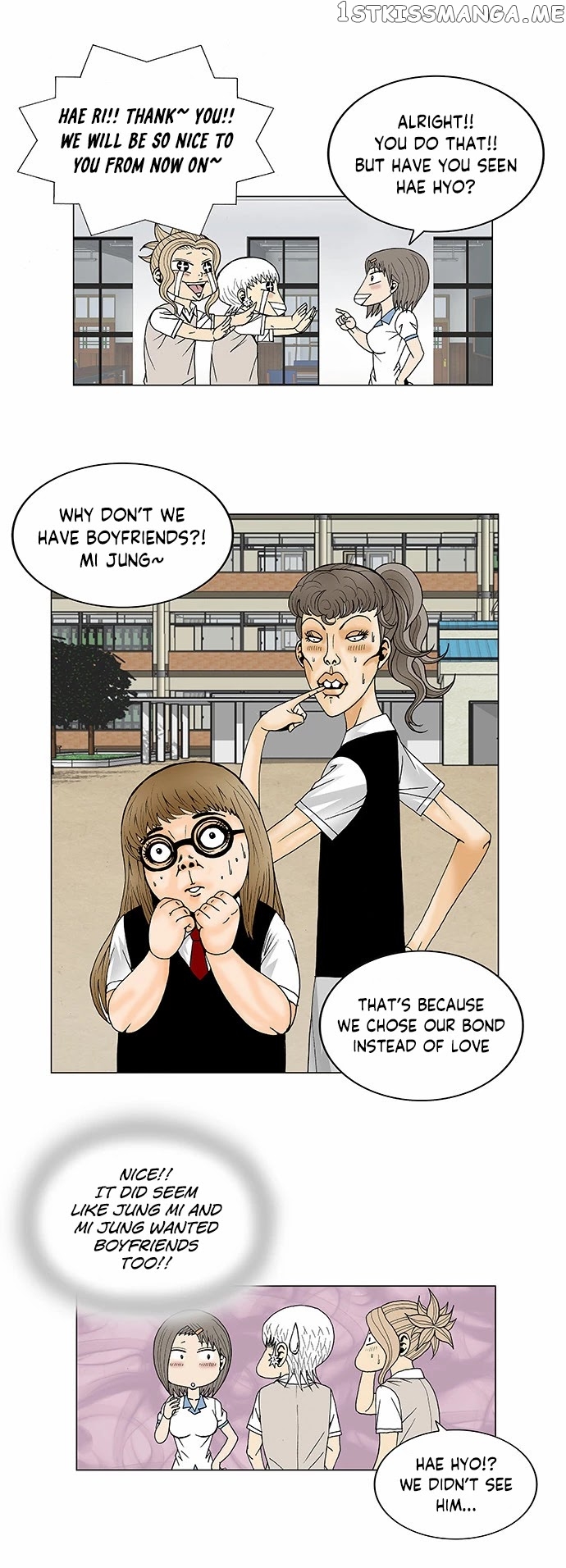 Ultimate Legend: Kang Hae Hyo chapter 110 - page 27