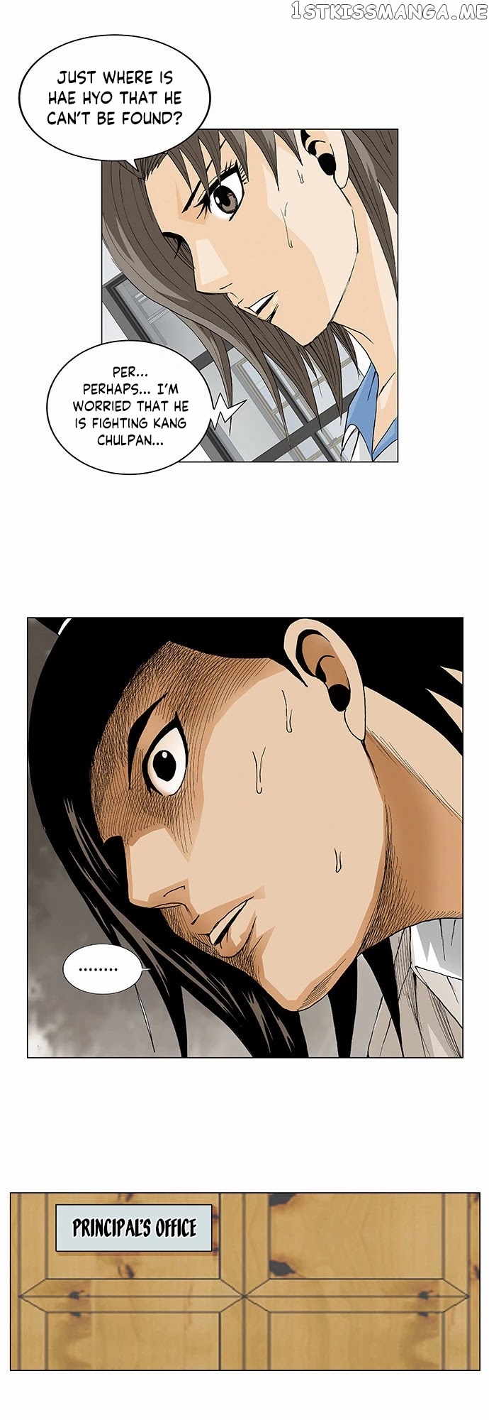 Ultimate Legend: Kang Hae Hyo chapter 110 - page 29