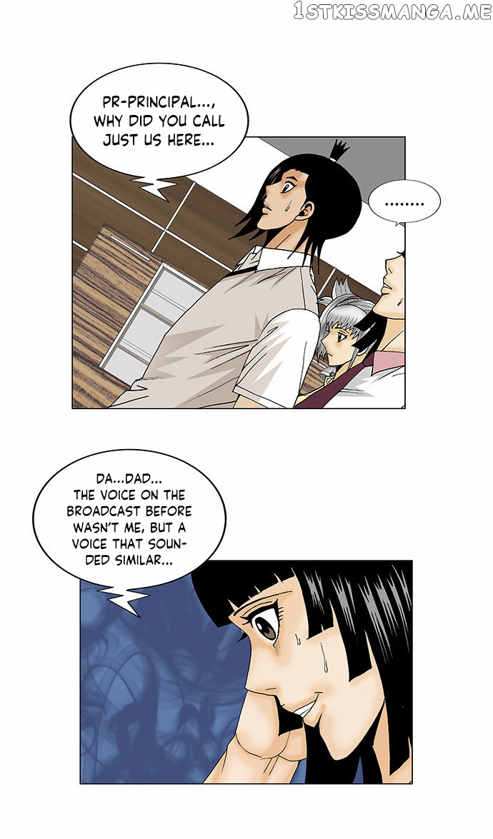 Ultimate Legend: Kang Hae Hyo chapter 110 - page 31