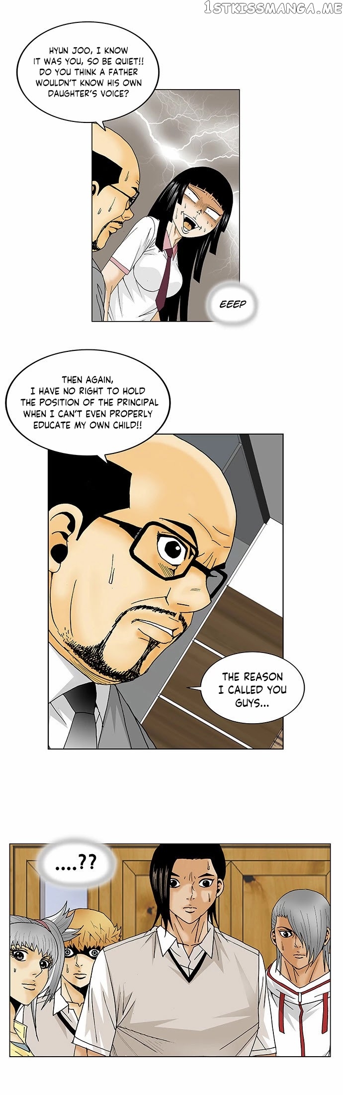 Ultimate Legend: Kang Hae Hyo chapter 110 - page 32