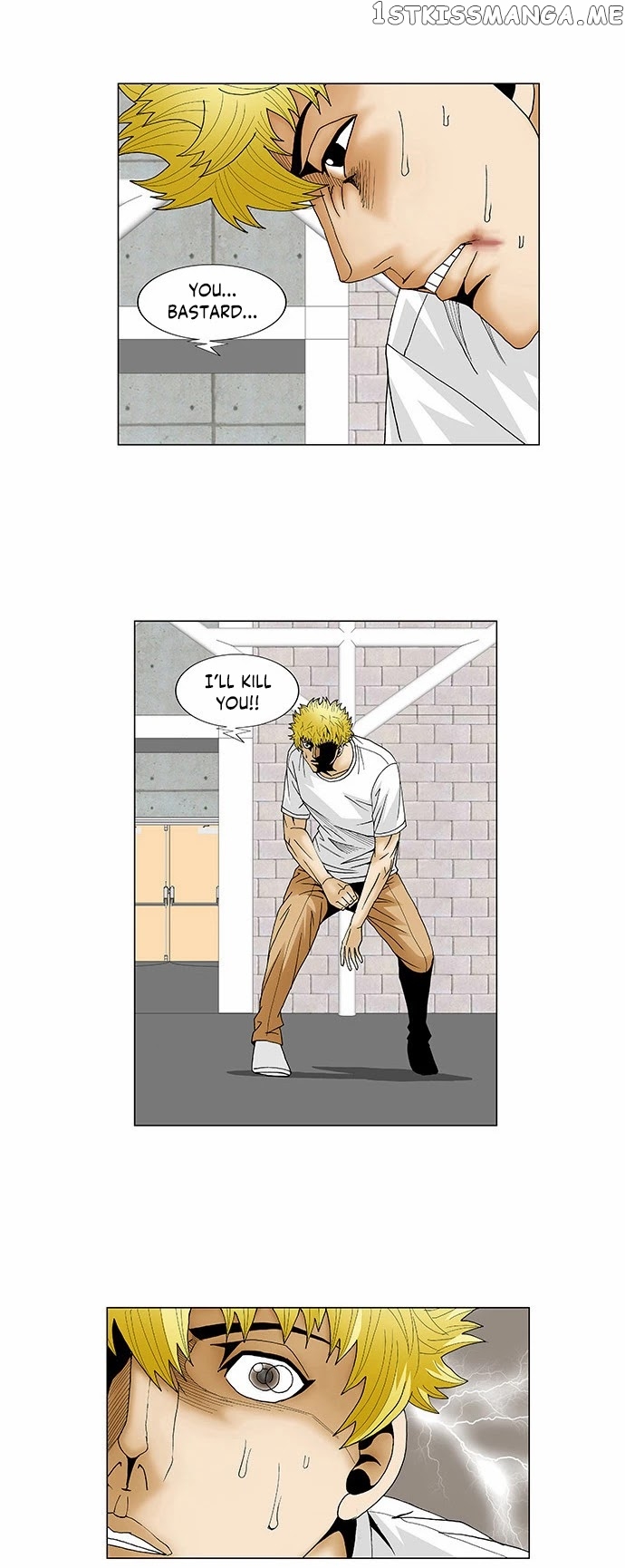 Ultimate Legend: Kang Hae Hyo chapter 110 - page 5
