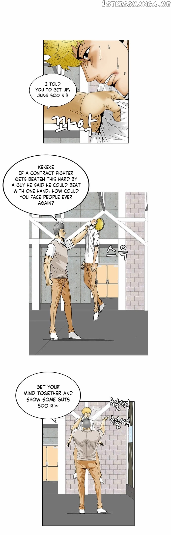 Ultimate Legend: Kang Hae Hyo chapter 110 - page 7