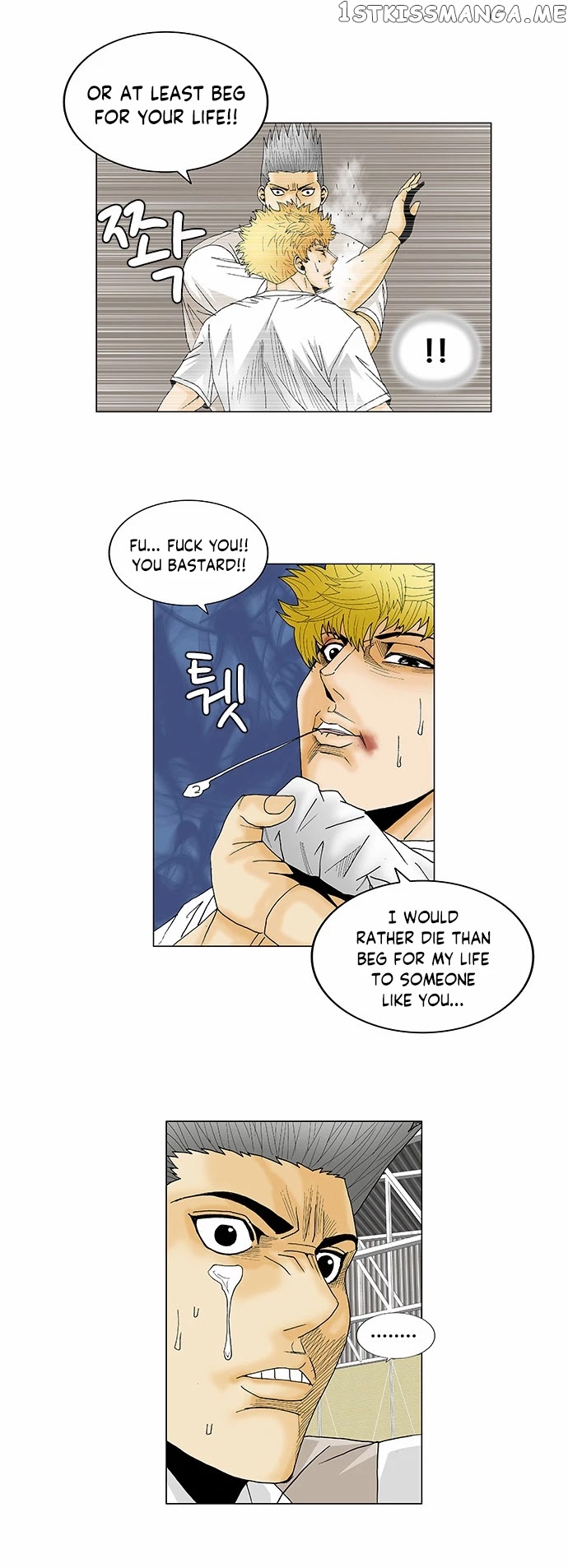Ultimate Legend: Kang Hae Hyo chapter 110 - page 8