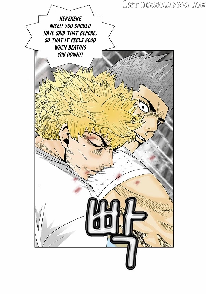 Ultimate Legend: Kang Hae Hyo chapter 110 - page 9