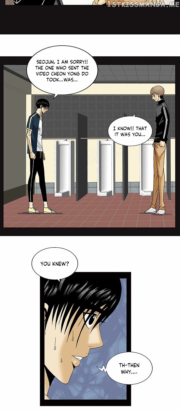 Ultimate Legend: Kang Hae Hyo chapter 131 - page 11