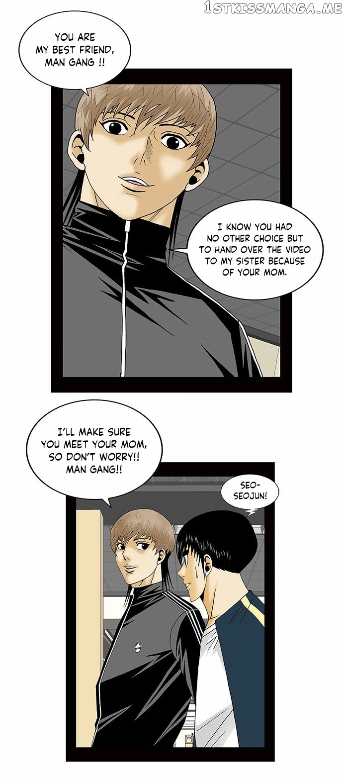 Ultimate Legend: Kang Hae Hyo chapter 131 - page 12