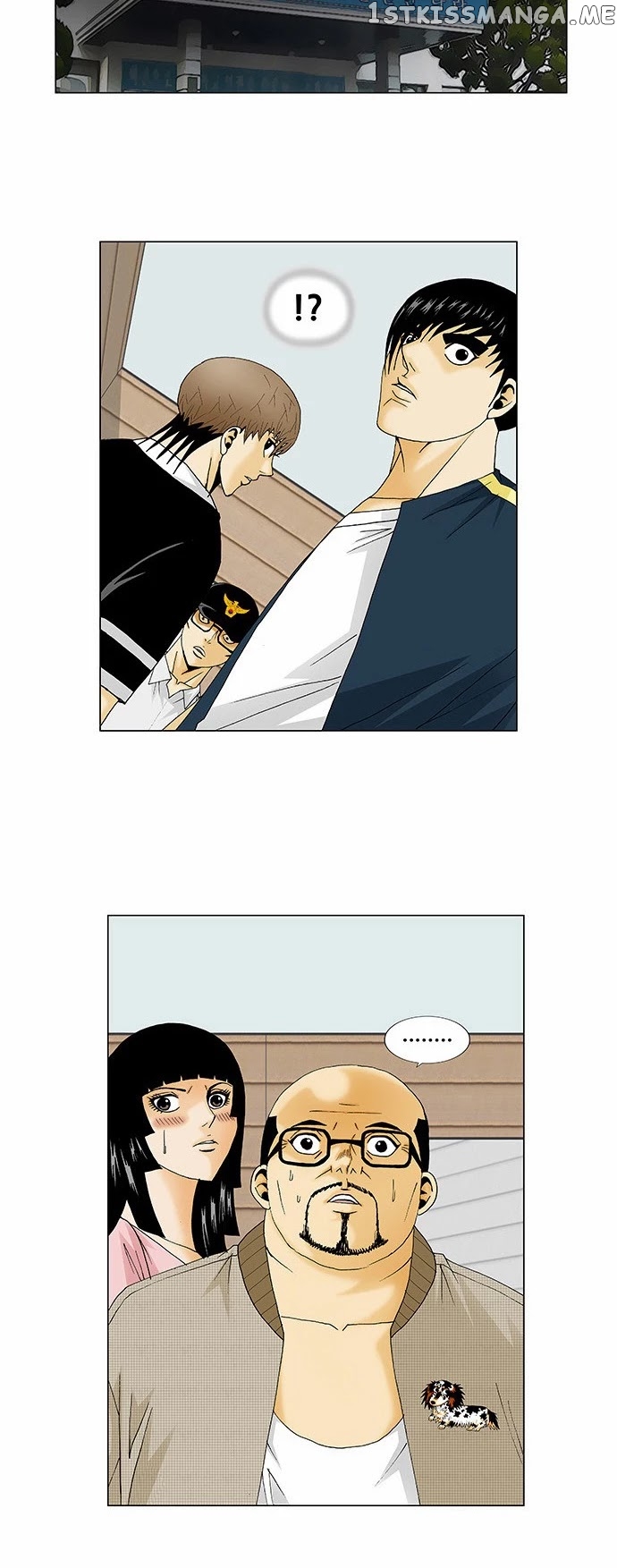 Ultimate Legend: Kang Hae Hyo chapter 131 - page 16