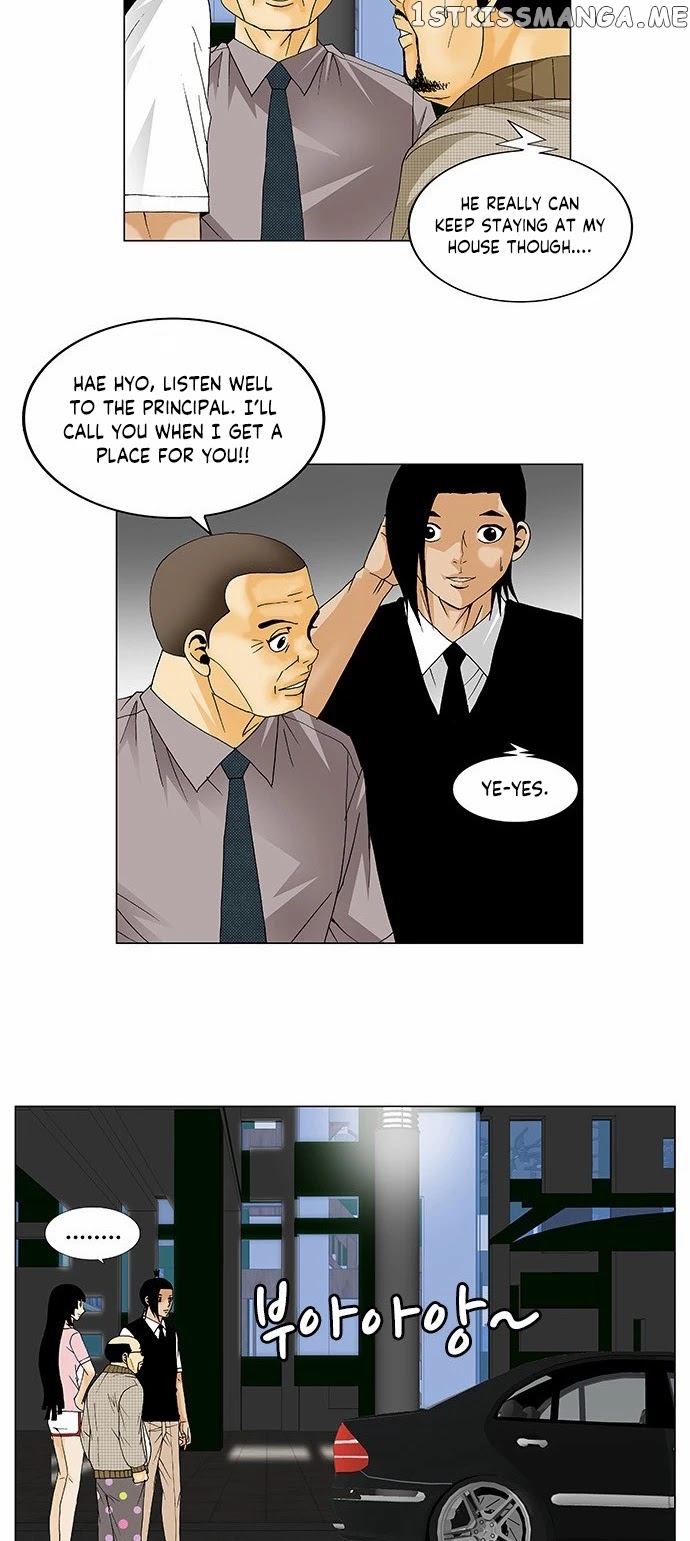 Ultimate Legend: Kang Hae Hyo chapter 131 - page 23