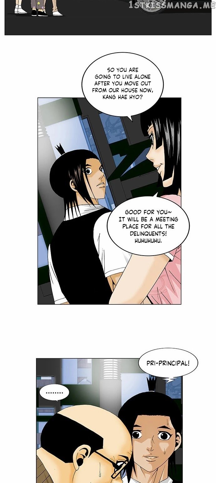 Ultimate Legend: Kang Hae Hyo chapter 131 - page 24