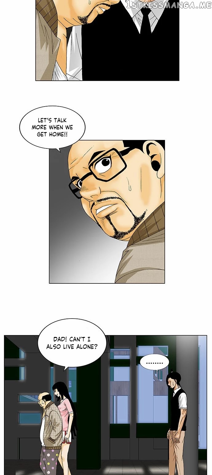 Ultimate Legend: Kang Hae Hyo chapter 131 - page 25