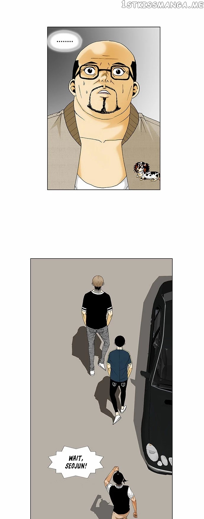 Ultimate Legend: Kang Hae Hyo chapter 131 - page 28