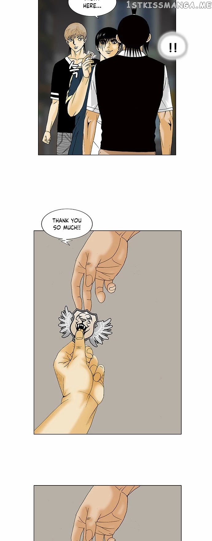 Ultimate Legend: Kang Hae Hyo chapter 131 - page 31