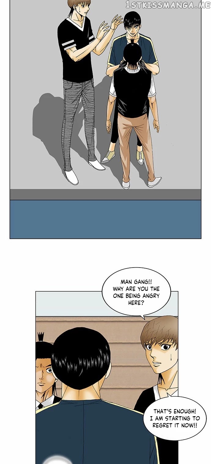 Ultimate Legend: Kang Hae Hyo chapter 131 - page 5
