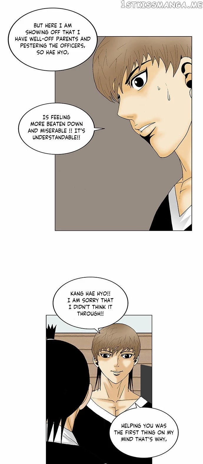 Ultimate Legend: Kang Hae Hyo chapter 131 - page 7