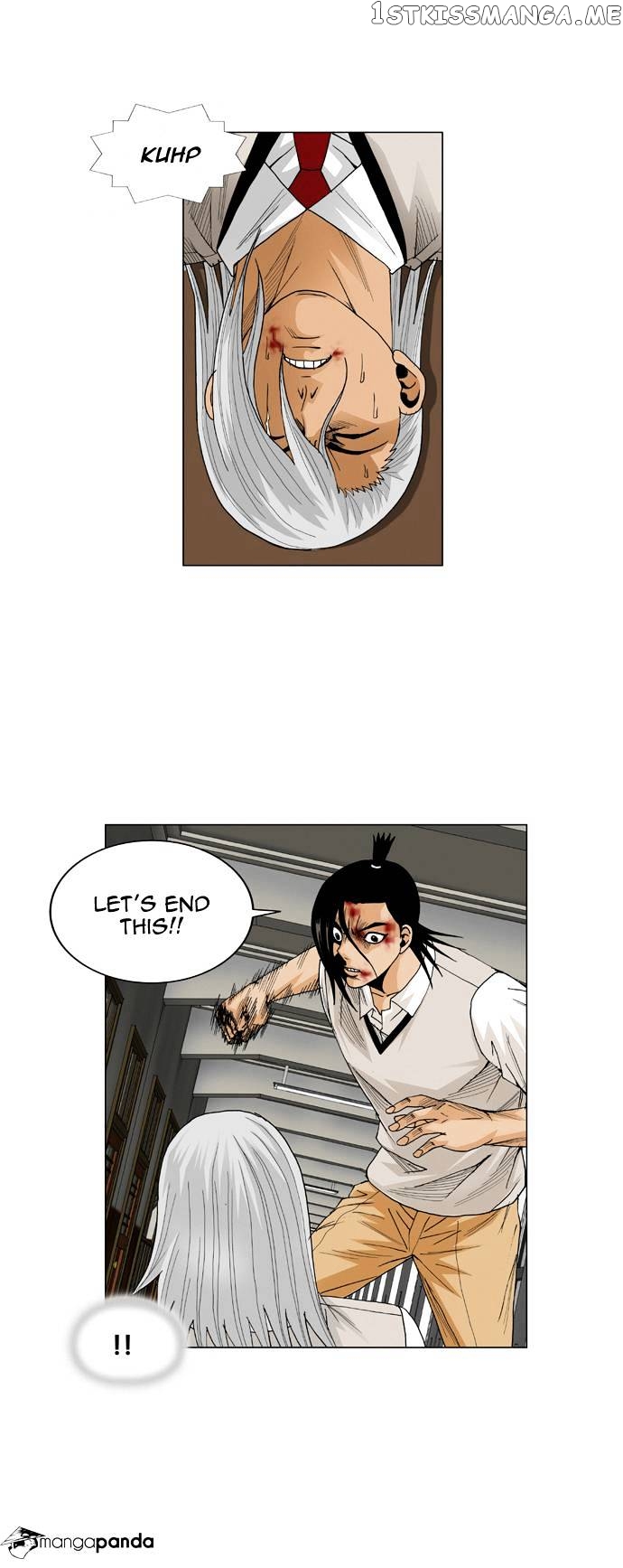 Ultimate Legend: Kang Hae Hyo chapter 56 - page 13