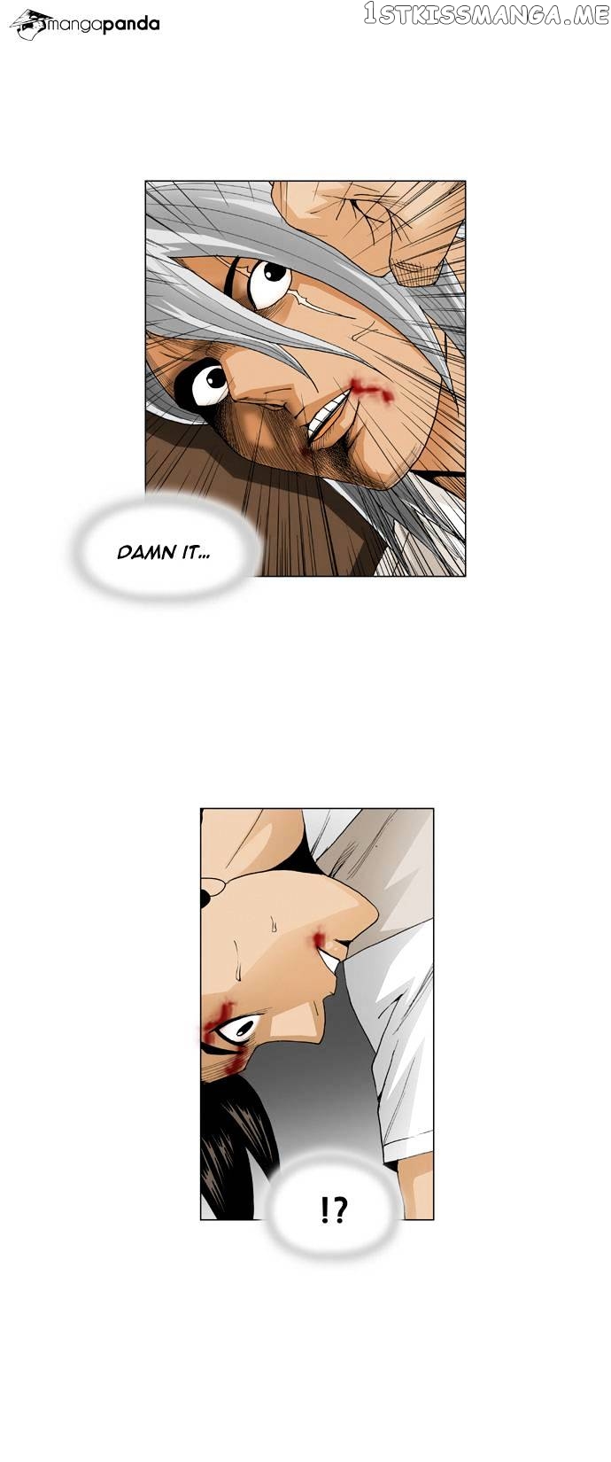 Ultimate Legend: Kang Hae Hyo chapter 56 - page 14