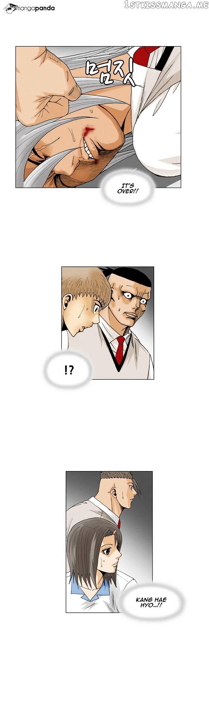 Ultimate Legend: Kang Hae Hyo chapter 56 - page 15