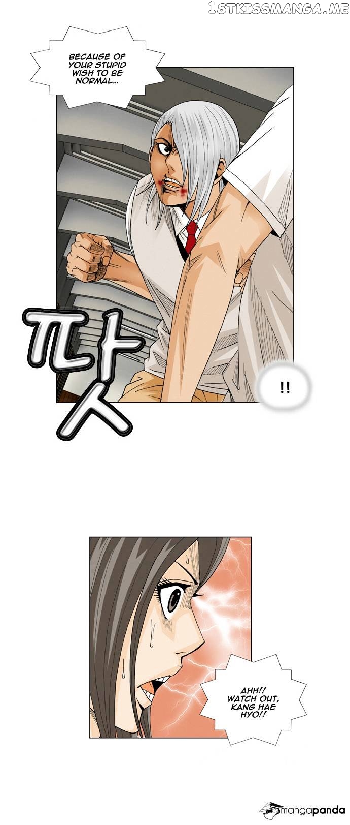 Ultimate Legend: Kang Hae Hyo chapter 56 - page 18