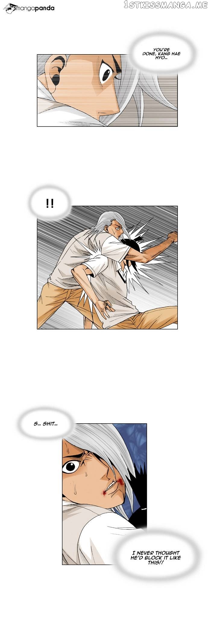 Ultimate Legend: Kang Hae Hyo chapter 56 - page 20