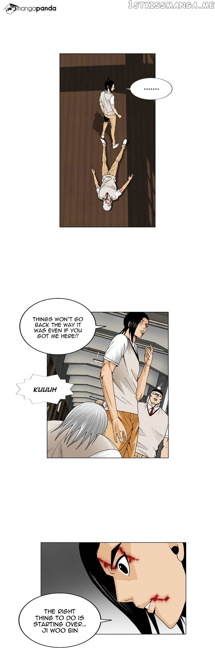 Ultimate Legend: Kang Hae Hyo chapter 56 - page 24