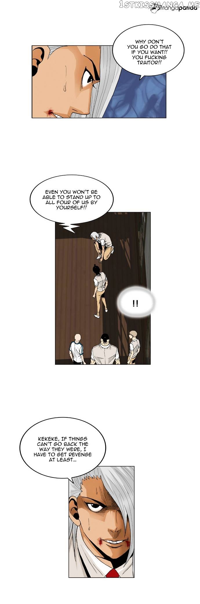 Ultimate Legend: Kang Hae Hyo chapter 56 - page 25
