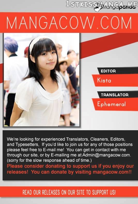 Ultimate Legend: Kang Hae Hyo chapter 56 - page 30