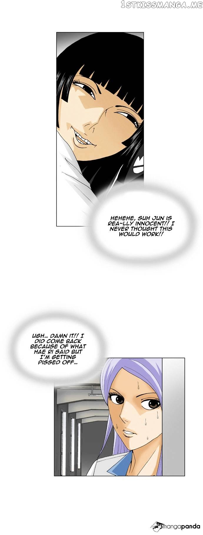Ultimate Legend: Kang Hae Hyo chapter 56 - page 4