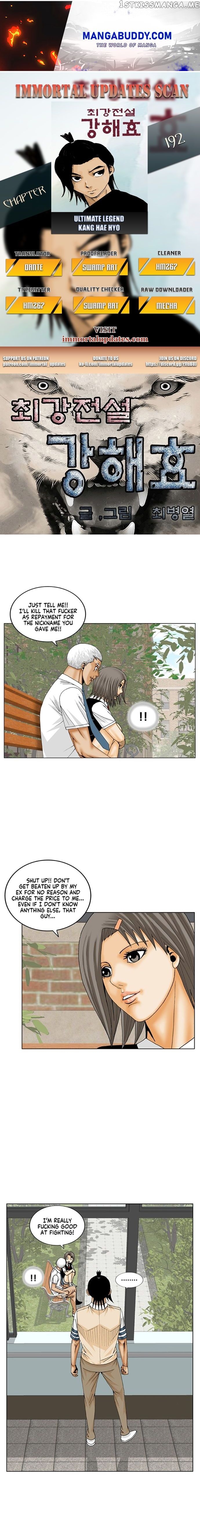 Ultimate Legend: Kang Hae Hyo chapter 192 - page 1