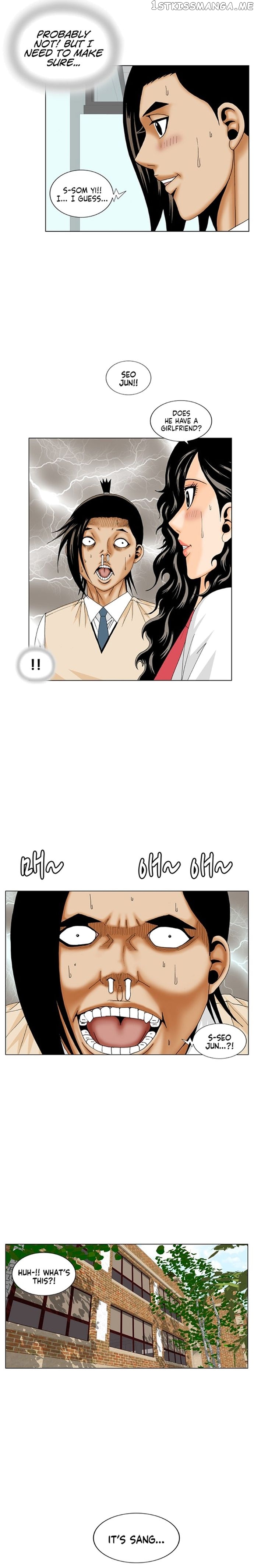 Ultimate Legend: Kang Hae Hyo chapter 192 - page 10