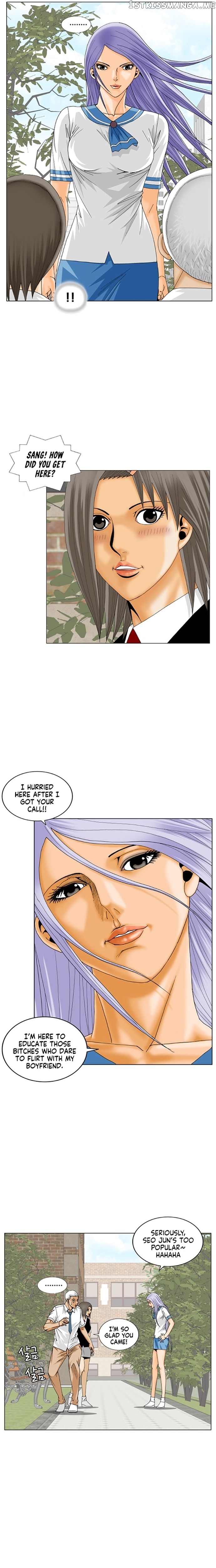 Ultimate Legend: Kang Hae Hyo chapter 192 - page 11
