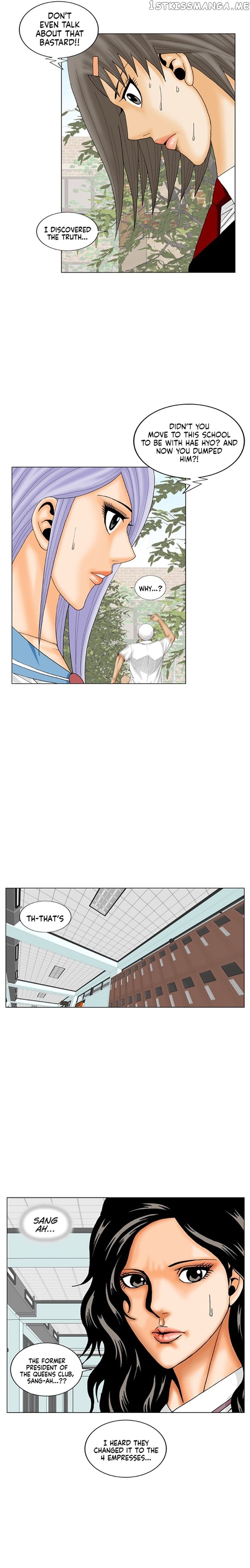 Ultimate Legend: Kang Hae Hyo chapter 192 - page 13