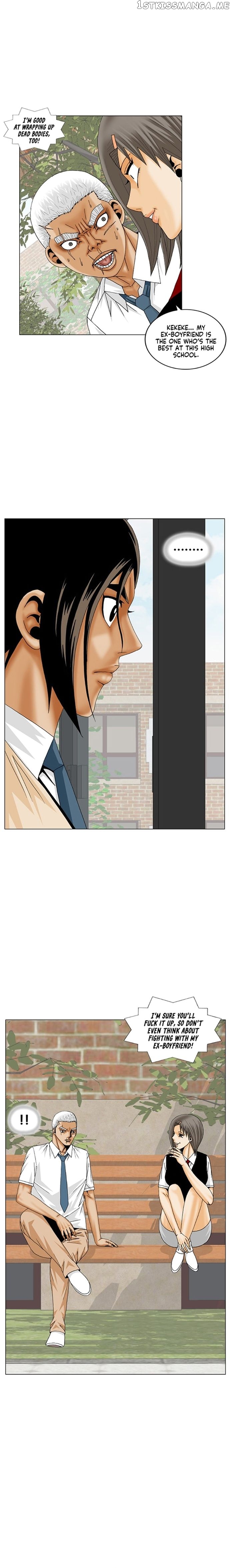 Ultimate Legend: Kang Hae Hyo chapter 192 - page 2
