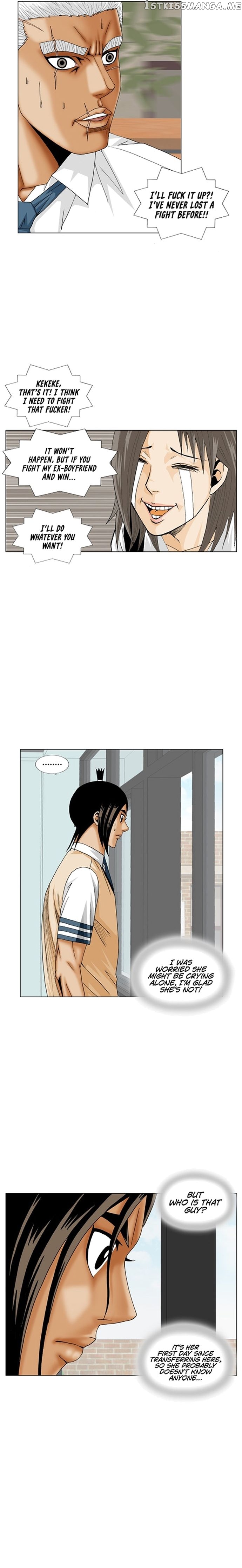 Ultimate Legend: Kang Hae Hyo chapter 192 - page 3