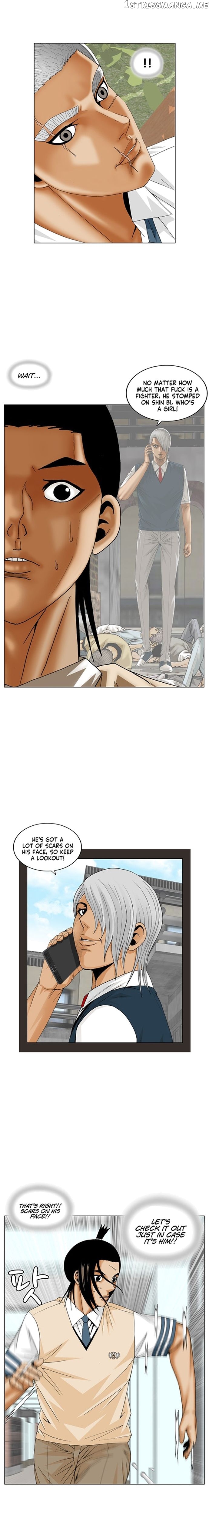 Ultimate Legend: Kang Hae Hyo chapter 192 - page 5